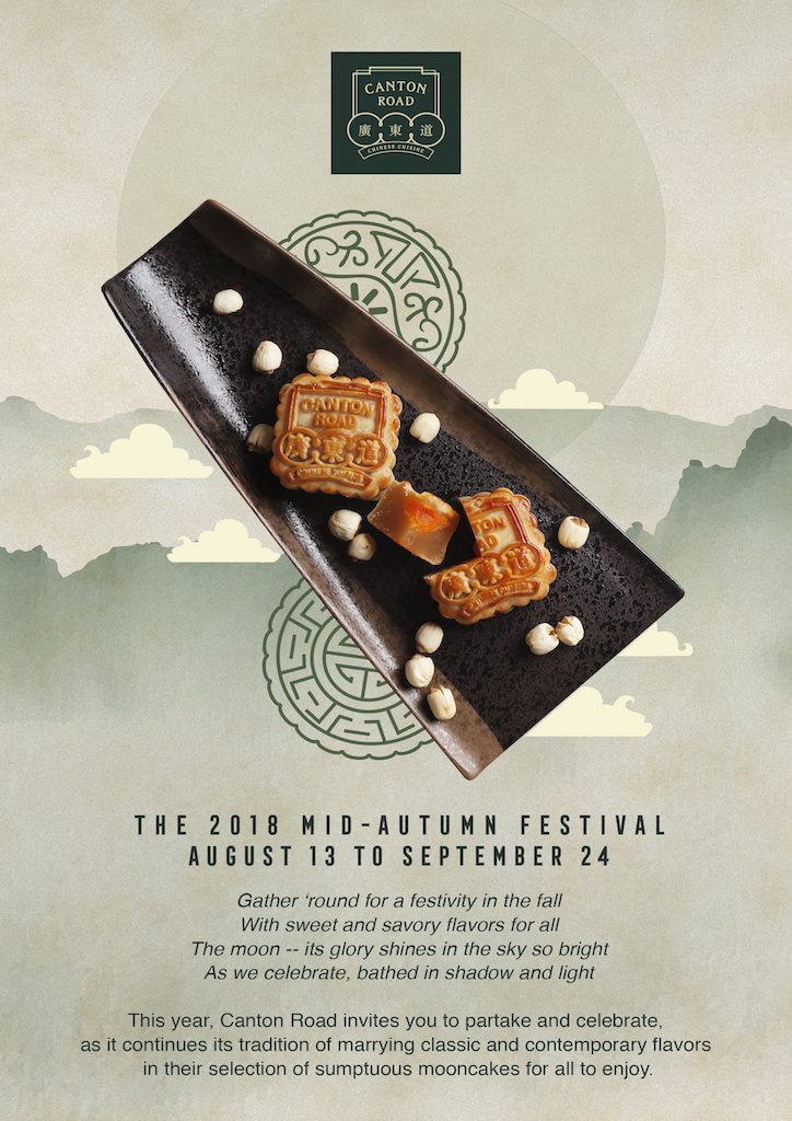 The Mid-Autumn Festival will be from August 13 to September 24