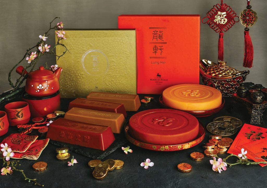 Blissful Blessings, the Nian Gao Collection for the Year of the Earth Pig at Marco Polo Ortigas Manila.